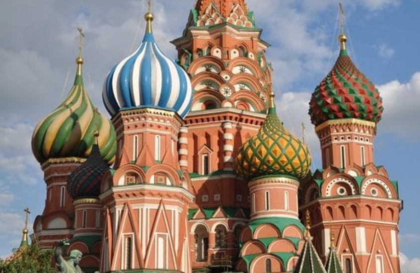 Фотообои Красочный Кремль