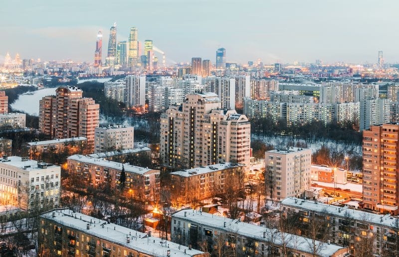 Фотообои Заснеженная Москва и Москва-Сити