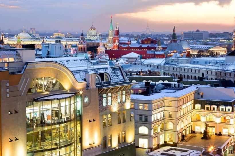 Фотообои Зимняя Москва и Кремль