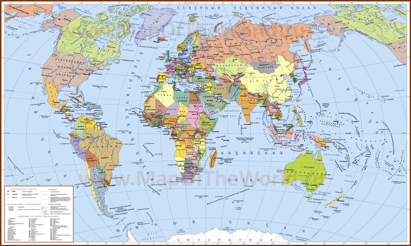 Политическая карта мира Четкая