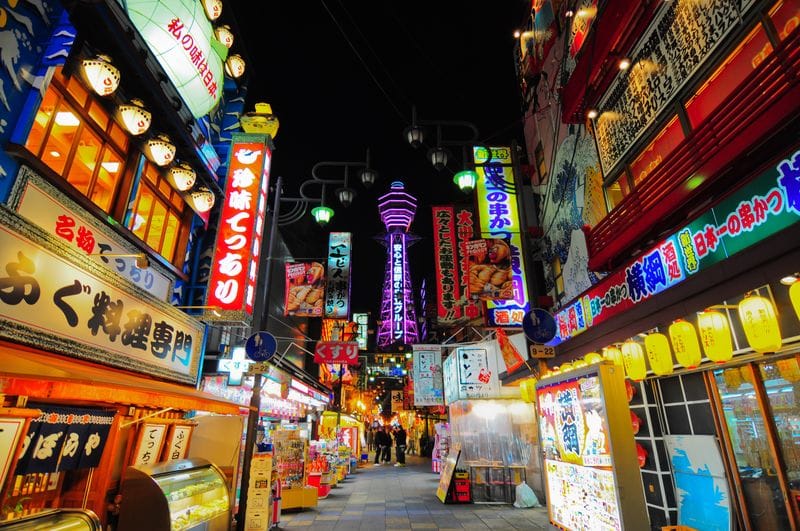 Улицы ночного Токио