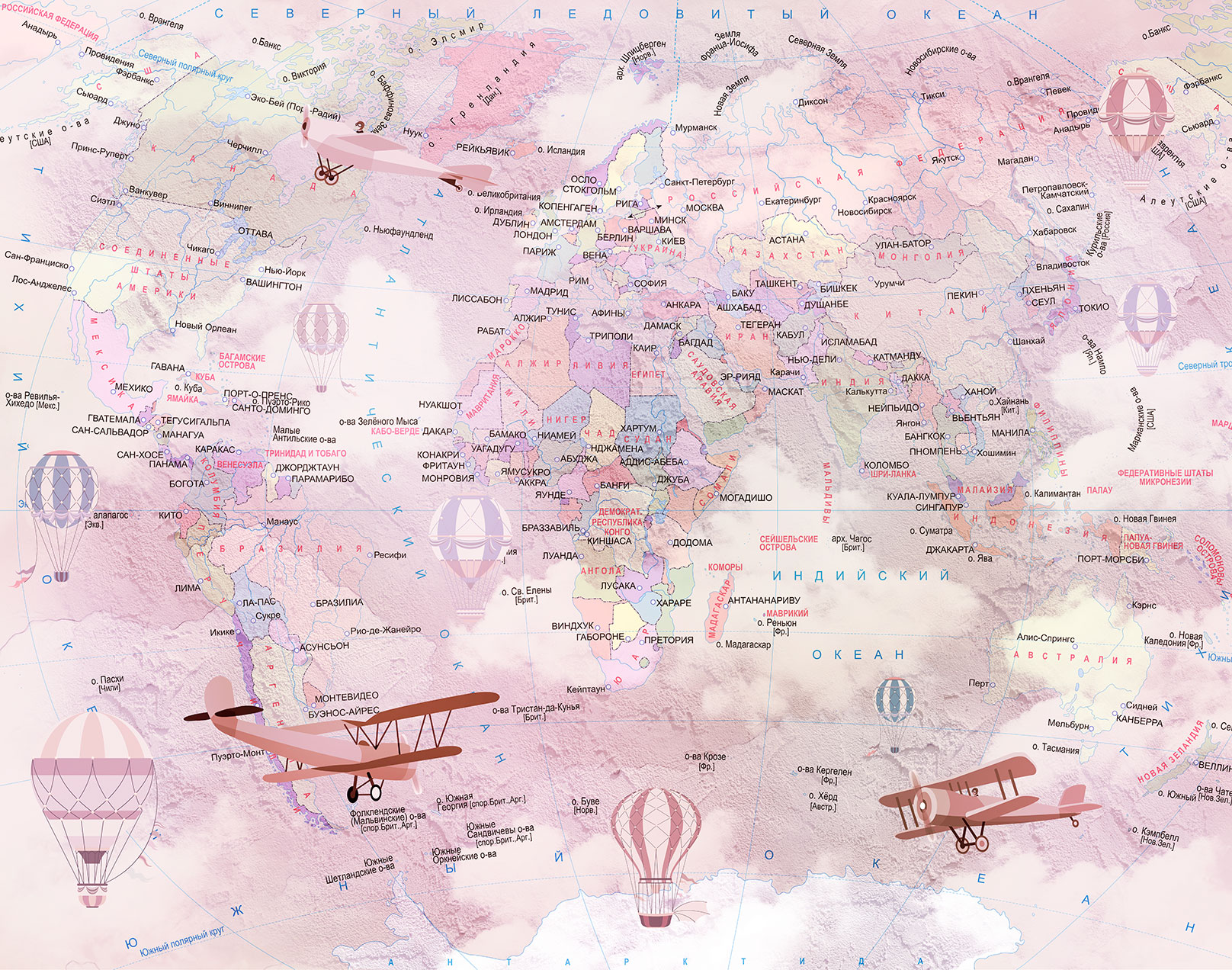Розовая карта мира на русском языке