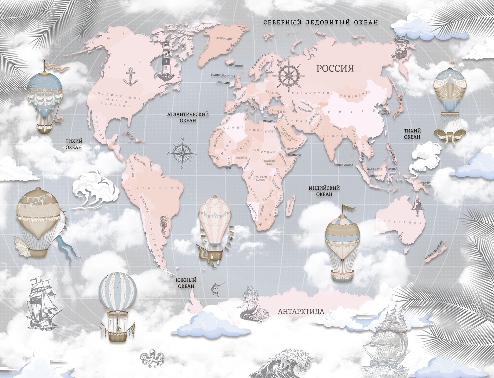Карта мира с воздушными шарами